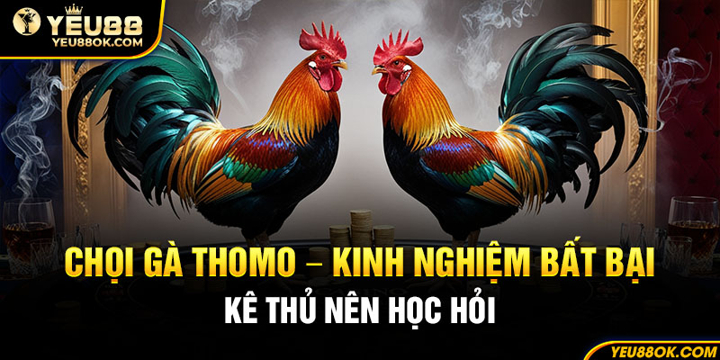 choi-ga-thomo